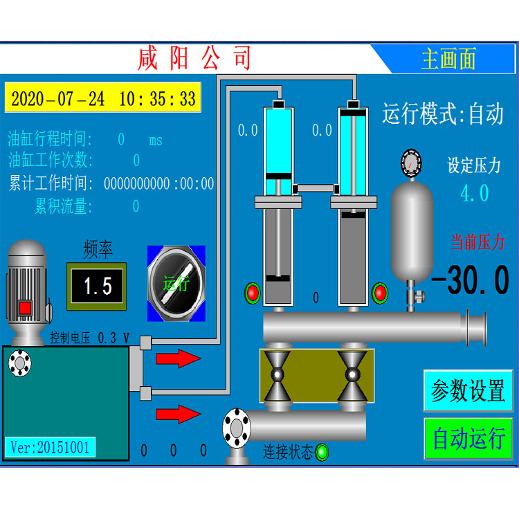 后台1.jpg